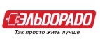 Скидка 10% на все товары  в ночное время! - Кошки